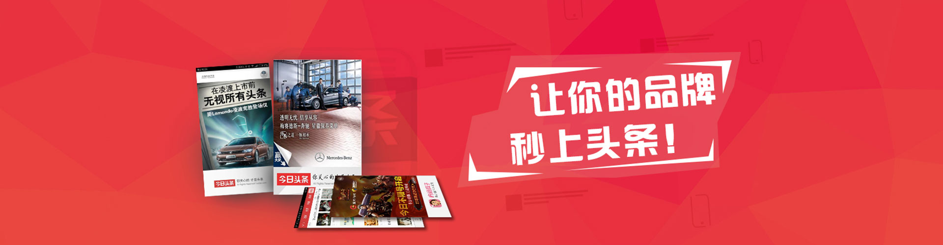 通河谷歌竞价