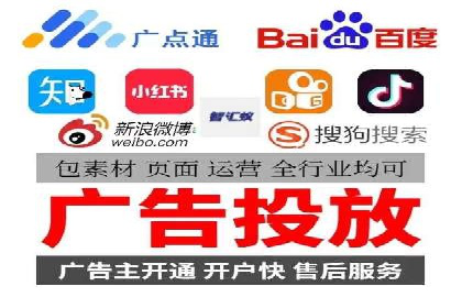 深度报告：专业SEM托管在各行业的成功应用
