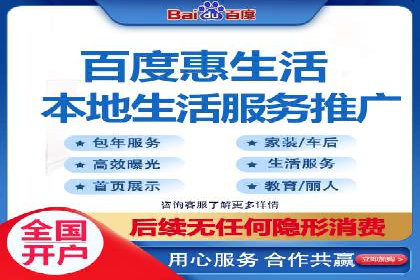 解析网络推广中的竞价广告投放策略